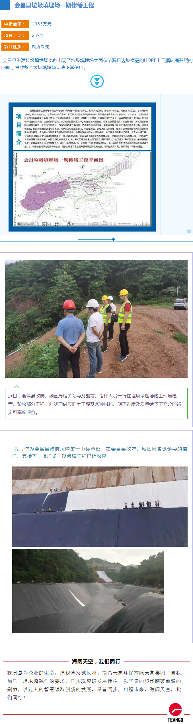 南昌大宝娱乐环？？？？？？？萍脊煞萦邢薰